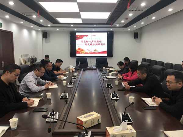 2019110601.PNG 2019110601.PNG