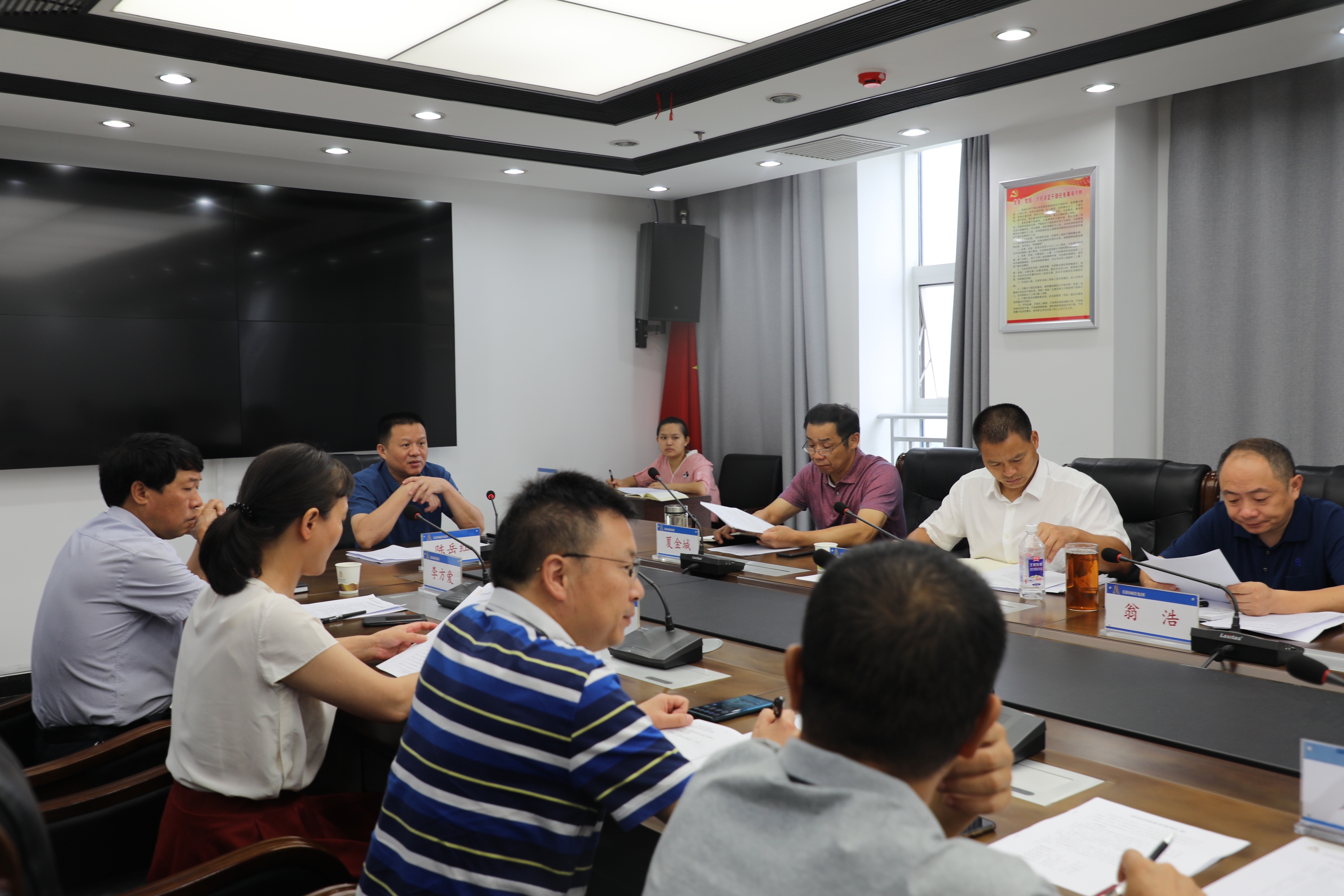 0A8A4945.JPG 0A8A4945.JPG