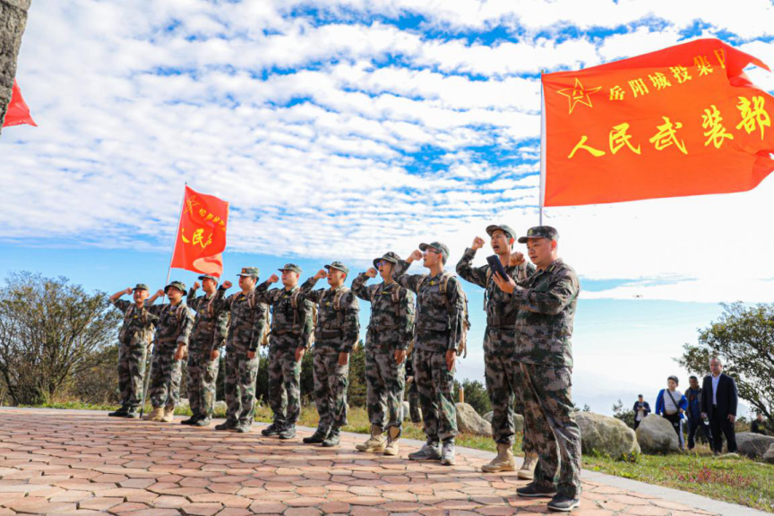 圖片 4.png 圖片 4.png