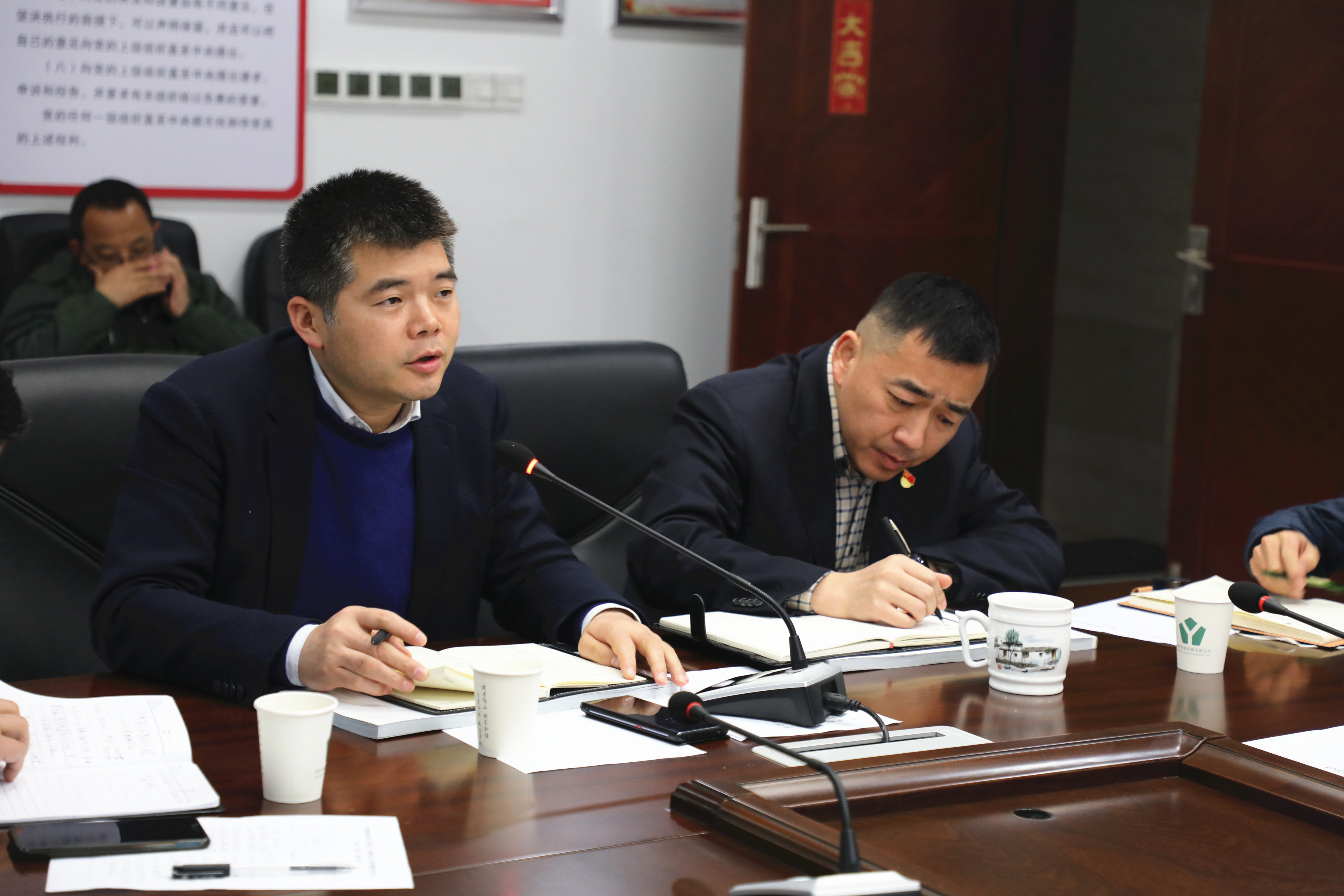 微信圖片_20210402153744.jpg 微信圖片_20210402153744.jpg