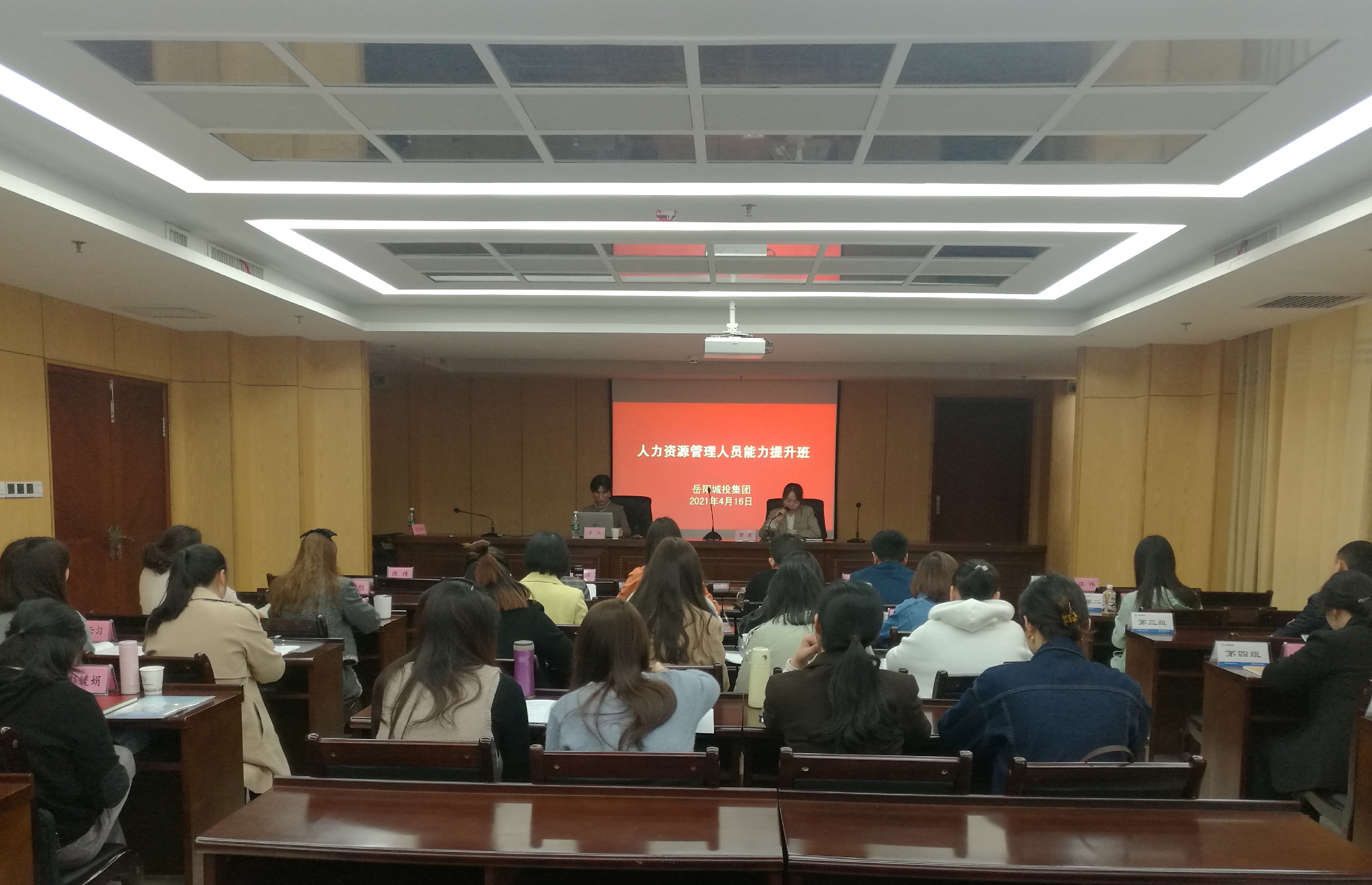 微信圖片_20210419140407.jpg 微信圖片_20210419140407.jpg