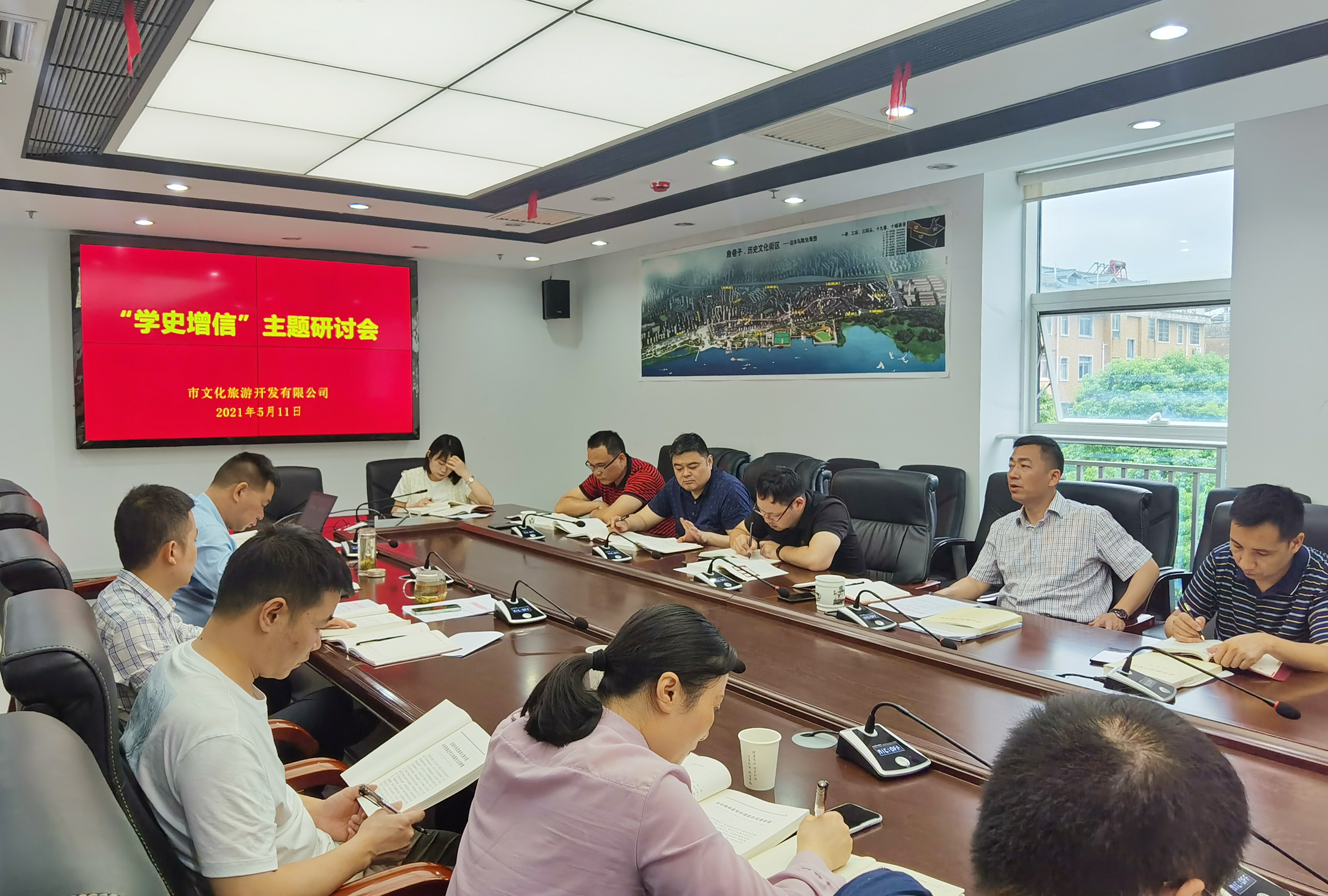 微信圖片_20210511111030.jpg 微信圖片_20210511111030.jpg