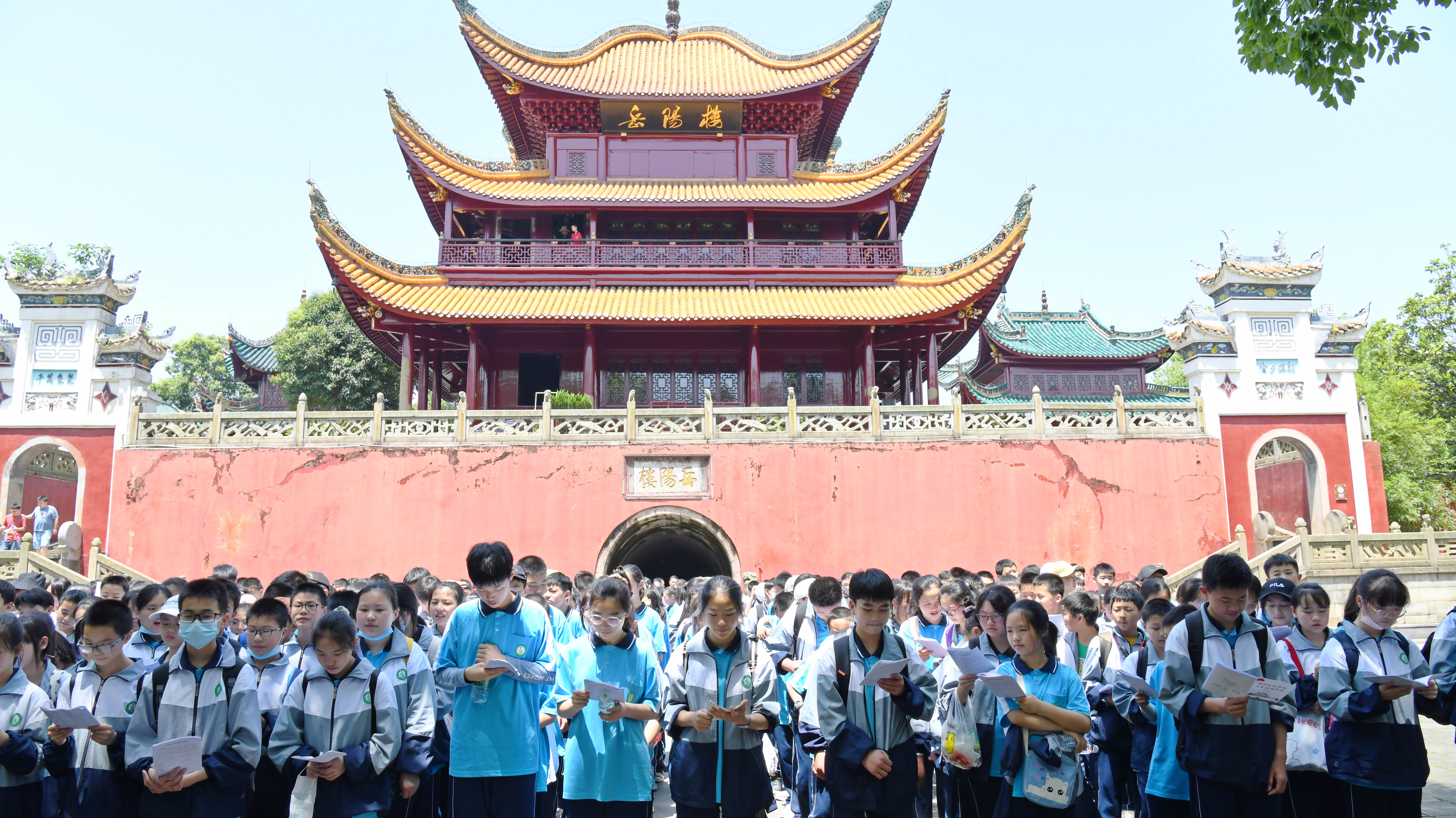 微信圖片_20210525104925.jpg 微信圖片_20210525104925.jpg