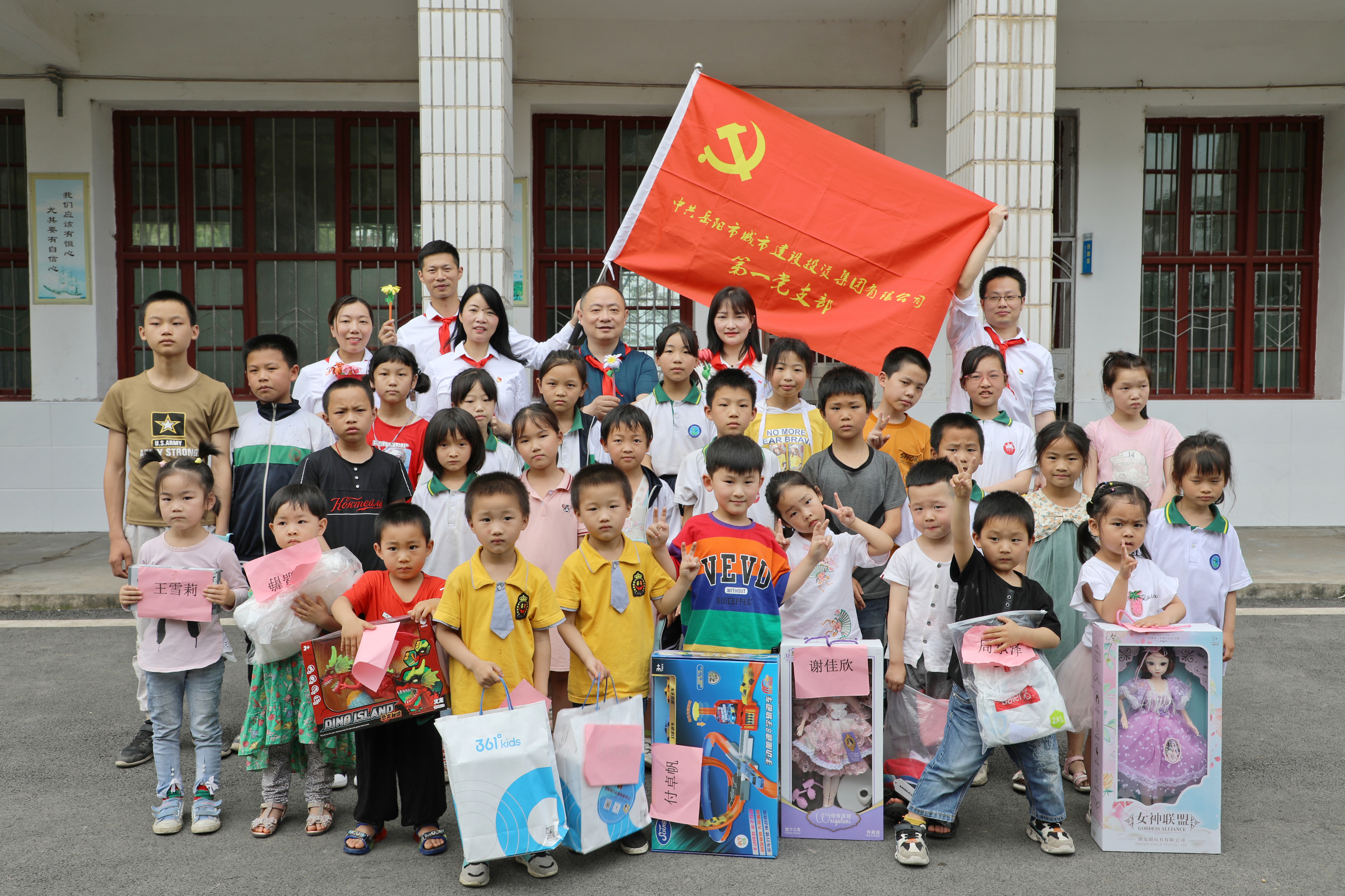 微信圖片_20210602175052.jpg 微信圖片_20210602175052.jpg