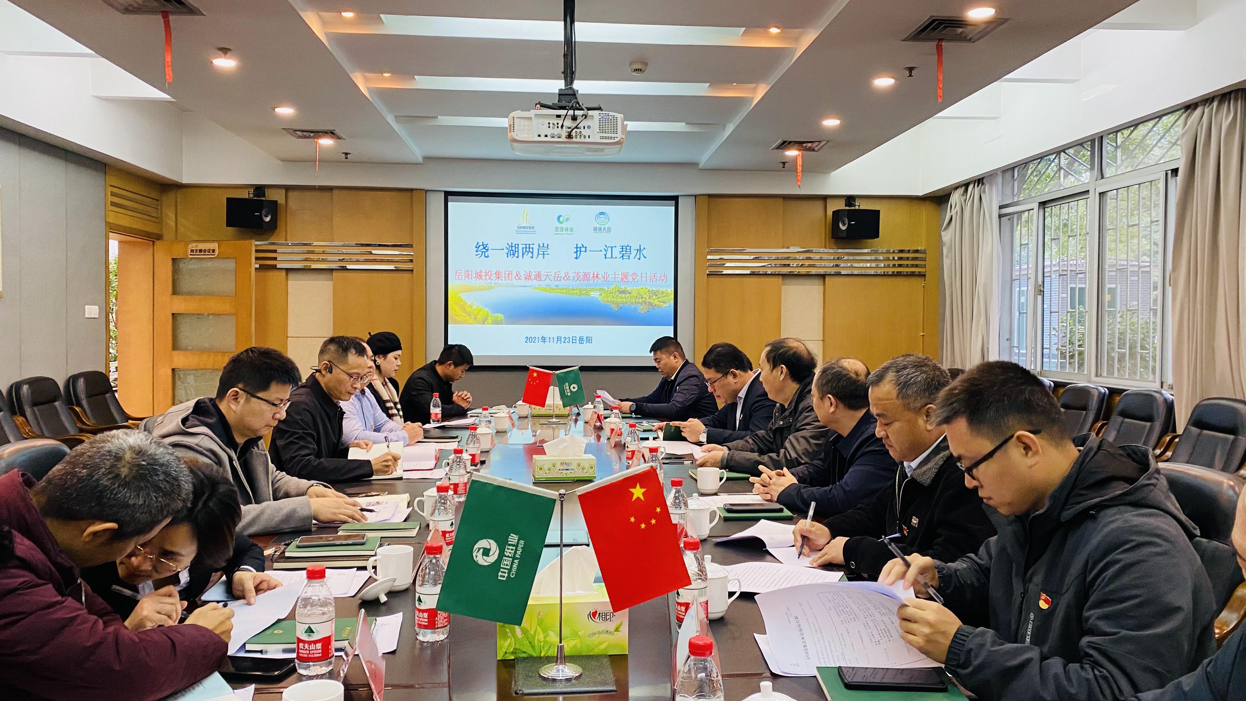 微信圖片_20211206143546.jpg 微信圖片_20211206143546.jpg