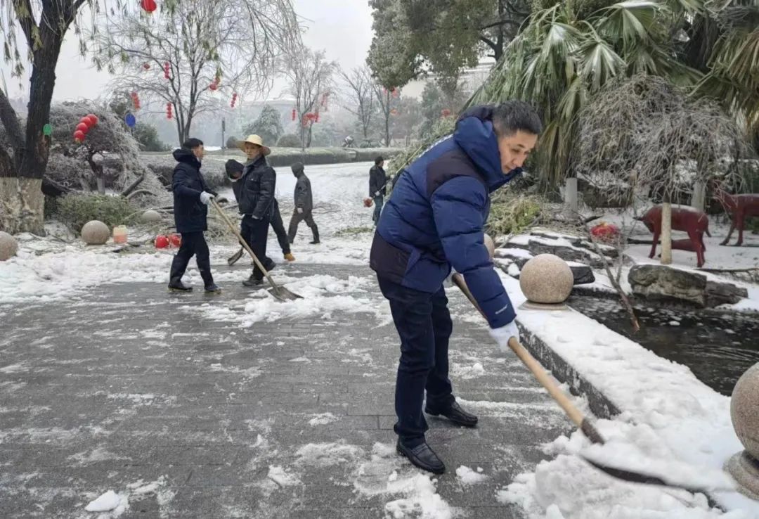 微信圖片_20240205101748.jpg 微信圖片_20240205101748.jpg