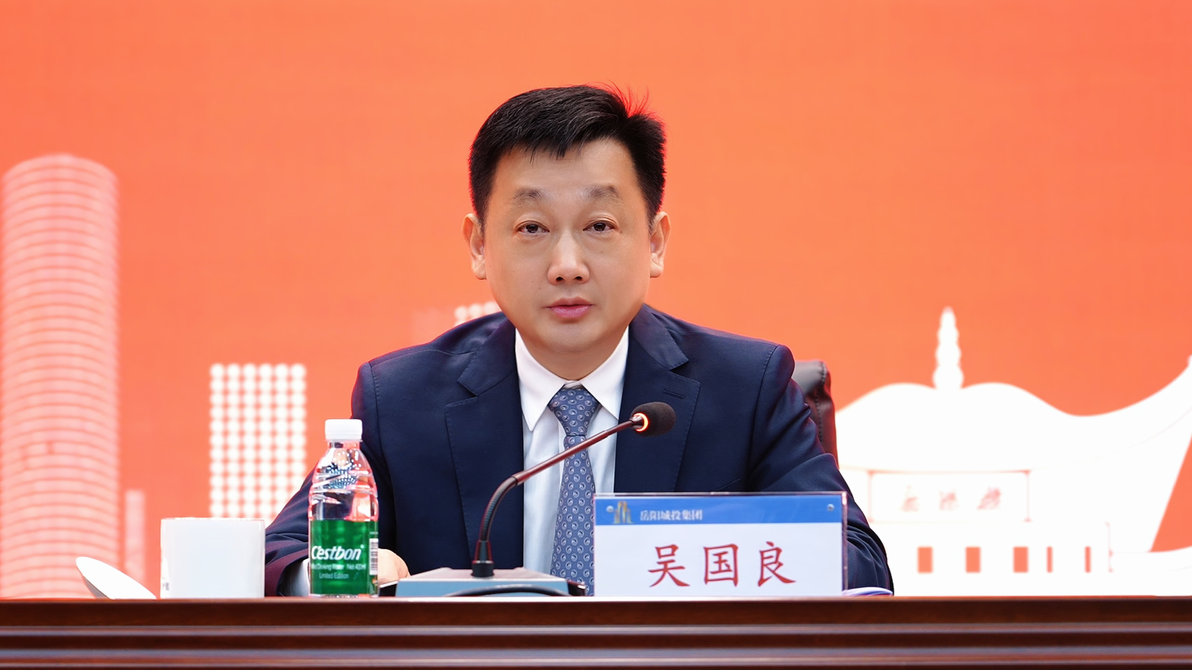 領(lǐng)導(dǎo).jpg.png
